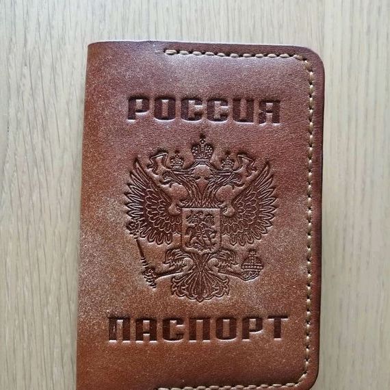 прописка в Кудрово